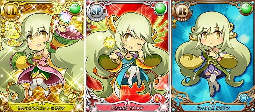 画像ギャラリー No.008のサムネイル画像 / 「フライハイトアレスティア」,メインストーリーに2つのシナリオが追加