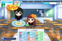 画像ギャラリー No.010のサムネイル画像 / 総勢54人の生徒が登場。iOS版「青春姫 SCHOOL PRINCESS」が配信開始