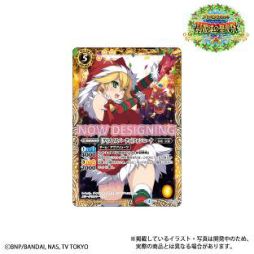 画像ギャラリー No.003のサムネイル画像 / 「バトルスピリッツ」,レイ・オーバのクリスマスコスver.を収録した限定カードセットが登場