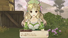 画像ギャラリー No.026のサムネイル画像 / PS Vita「アーシャのアトリエ Plus 〜黄昏の大地の錬金術士〜」が3月27日発売。PS3版のDLCを最初から収録,「ハードモード」などの追加要素も満載