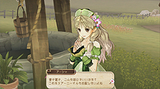 画像ギャラリー No.030のサムネイル画像 / PS Vita「アーシャのアトリエ Plus 〜黄昏の大地の錬金術士〜」が3月27日発売。PS3版のDLCを最初から収録,「ハードモード」などの追加要素も満載