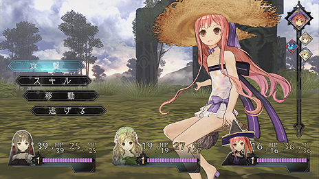 画像ギャラリー No.035のサムネイル画像 / PS Vita「アーシャのアトリエ Plus 〜黄昏の大地の錬金術士〜」が3月27日発売。PS3版のDLCを最初から収録,「ハードモード」などの追加要素も満載