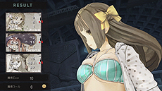画像ギャラリー No.046のサムネイル画像 / PS Vita「アーシャのアトリエ Plus 〜黄昏の大地の錬金術士〜」が3月27日発売。PS3版のDLCを最初から収録,「ハードモード」などの追加要素も満載