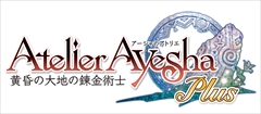画像ギャラリー No.004のサムネイル画像 / PS Vita「アーシャのアトリエ Plus」のストーリーとバトルの流れを紹介。ユーリスとキースグリフ,男性キャラ2人のプロフィールも公開