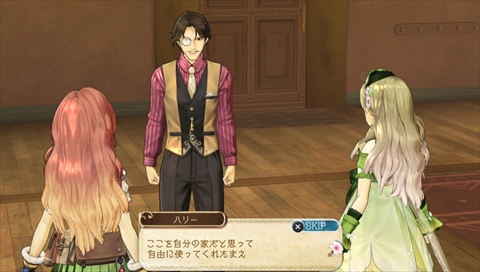 画像ギャラリー No.006のサムネイル画像 / PS Vita「アーシャのアトリエ Plus」のストーリーとバトルの流れを紹介。ユーリスとキースグリフ,男性キャラ2人のプロフィールも公開