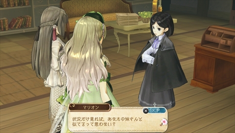 画像ギャラリー No.009のサムネイル画像 / PS Vita「アーシャのアトリエ Plus」のストーリーとバトルの流れを紹介。ユーリスとキースグリフ,男性キャラ2人のプロフィールも公開
