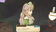 画像ギャラリー No.011のサムネイル画像 / PS Vita「アーシャのアトリエ Plus」のストーリーとバトルの流れを紹介。ユーリスとキースグリフ,男性キャラ2人のプロフィールも公開