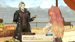 画像ギャラリー No.025のサムネイル画像 / PS Vita「アーシャのアトリエ Plus」のストーリーとバトルの流れを紹介。ユーリスとキースグリフ,男性キャラ2人のプロフィールも公開