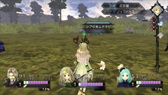 画像ギャラリー No.033のサムネイル画像 / PS Vita「アーシャのアトリエ Plus」のストーリーとバトルの流れを紹介。ユーリスとキースグリフ,男性キャラ2人のプロフィールも公開