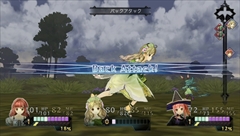 画像ギャラリー No.034のサムネイル画像 / PS Vita「アーシャのアトリエ Plus」のストーリーとバトルの流れを紹介。ユーリスとキースグリフ,男性キャラ2人のプロフィールも公開