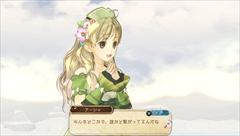 画像ギャラリー No.050のサムネイル画像 / PS Vita「アーシャのアトリエ Plus」のストーリーとバトルの流れを紹介。ユーリスとキースグリフ,男性キャラ2人のプロフィールも公開