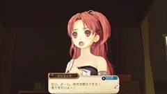 画像ギャラリー No.051のサムネイル画像 / PS Vita「アーシャのアトリエ Plus」のストーリーとバトルの流れを紹介。ユーリスとキースグリフ,男性キャラ2人のプロフィールも公開
