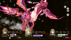 画像ギャラリー No.026のサムネイル画像 / PS Vita「アーシャのアトリエ Plus」最新情報。追加要素の新コスチュームやアルバムミッションの詳細をはじめ，女性キャラ「リンカ」「マリオン」を紹介