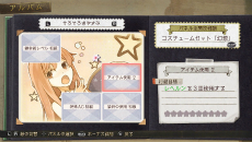 画像ギャラリー No.031のサムネイル画像 / PS Vita「アーシャのアトリエ Plus」最新情報。追加要素の新コスチュームやアルバムミッションの詳細をはじめ，女性キャラ「リンカ」「マリオン」を紹介