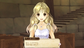 画像ギャラリー No.017のサムネイル画像 / 「アーシャのアトリエ Plus」，初回特典＆プレミアムボックス付属のコスチュームや新登場の水着情報がお披露目。女性キャラ「ニオ」と「オディーリア」のプロフィールも公開に