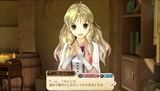 画像ギャラリー No.017のサムネイル画像 / 「アーシャのアトリエ Plus」の追加コスチュームやアクセサリー,「アルバムミッション」のクリアボーナスを紹介