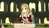 画像ギャラリー No.019のサムネイル画像 / 「アーシャのアトリエ Plus」の追加コスチュームやアクセサリー,「アルバムミッション」のクリアボーナスを紹介