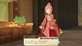 画像ギャラリー No.022のサムネイル画像 / 「アーシャのアトリエ Plus」の追加コスチュームやアクセサリー,「アルバムミッション」のクリアボーナスを紹介