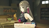画像ギャラリー No.031のサムネイル画像 / 「アーシャのアトリエ Plus」の追加コスチュームやアクセサリー,「アルバムミッション」のクリアボーナスを紹介