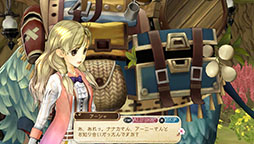 画像ギャラリー No.003のサムネイル画像 / 「アーシャのアトリエ Plus」,カウントダウンフェスティバル特設サイトがオープン