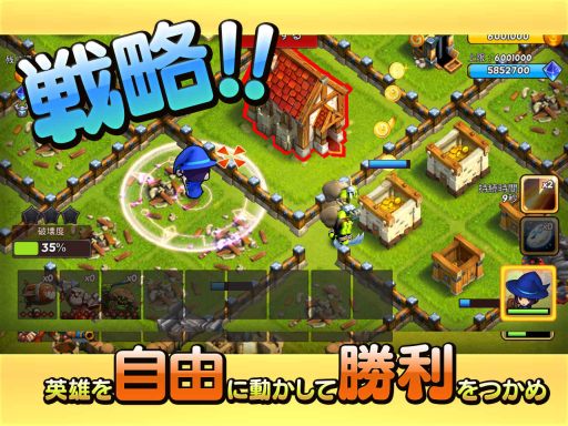 画像ギャラリー No.004のサムネイル画像 / ストラテジーゲーム「ゴーゴーモーモー 」Android版の事前登録がスタート
