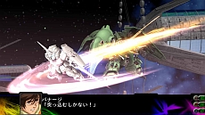 画像ギャラリー No.002のサムネイル画像 / 「第3次スーパーロボット大戦Z 時獄篇」，スクリーンショットを大量に公開。HDリメイク版「スーパーロボット大戦」の詳細も明らかに