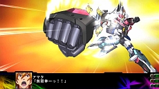 画像ギャラリー No.003のサムネイル画像 / 「第3次スーパーロボット大戦Z 時獄篇」，スクリーンショットを大量に公開。HDリメイク版「スーパーロボット大戦」の詳細も明らかに