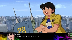 画像ギャラリー No.020のサムネイル画像 / 「第3次スーパーロボット大戦Z 時獄篇」，スクリーンショットを大量に公開。HDリメイク版「スーパーロボット大戦」の詳細も明らかに