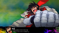 画像ギャラリー No.037のサムネイル画像 / 「第3次スーパーロボット大戦Z 時獄篇」，スクリーンショットを大量に公開。HDリメイク版「スーパーロボット大戦」の詳細も明らかに