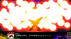 画像ギャラリー No.067のサムネイル画像 / 「第3次スーパーロボット大戦Z 時獄篇」，スクリーンショットを大量に公開。HDリメイク版「スーパーロボット大戦」の詳細も明らかに
