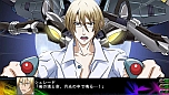 画像ギャラリー No.071のサムネイル画像 / 「第3次スーパーロボット大戦Z 時獄篇」，スクリーンショットを大量に公開。HDリメイク版「スーパーロボット大戦」の詳細も明らかに