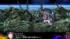 画像ギャラリー No.078のサムネイル画像 / 「第3次スーパーロボット大戦Z 時獄篇」，スクリーンショットを大量に公開。HDリメイク版「スーパーロボット大戦」の詳細も明らかに