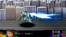 画像ギャラリー No.012のサムネイル画像 / 「第3次スーパーロボット大戦Z 時獄篇」,戦術性がグッと上がる「タッグバトル」などの詳細が明らかに