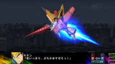 画像ギャラリー No.017のサムネイル画像 / 「第3次スーパーロボット大戦Z 時獄篇」,戦術性がグッと上がる「タッグバトル」などの詳細が明らかに