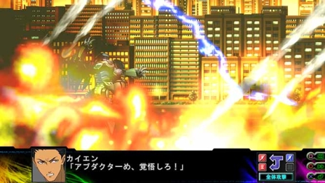 画像ギャラリー No.036のサムネイル画像 / 「第3次スーパーロボット大戦Z 時獄篇」，戦術性がグッと上がる「タッグバトル」などの詳細が明らかに