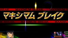 画像ギャラリー No.004のサムネイル画像 / 「第3次スーパーロボット大戦Z 時獄篇」,ゲームシステム「マキシマムブレイク」「Dトレーダー」の情報が判明