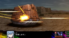 画像ギャラリー No.008のサムネイル画像 / 「第3次スーパーロボット大戦Z 時獄篇」,ゲームシステム「マキシマムブレイク」「Dトレーダー」の情報が判明