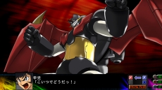 画像ギャラリー No.010のサムネイル画像 / 「第3次スーパーロボット大戦Z 時獄篇」，ゲームシステム「マキシマムブレイク」「Dトレーダー」の情報が判明