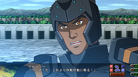 画像ギャラリー No.016のサムネイル画像 / 「第3次スーパーロボット大戦Z 時獄篇」，ゲームシステム「マキシマムブレイク」「Dトレーダー」の情報が判明