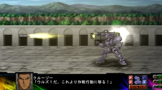 画像ギャラリー No.017のサムネイル画像 / 「第3次スーパーロボット大戦Z 時獄篇」,ゲームシステム「マキシマムブレイク」「Dトレーダー」の情報が判明