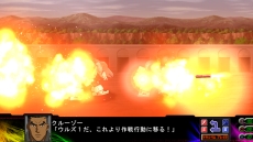 画像ギャラリー No.018のサムネイル画像 / 「第3次スーパーロボット大戦Z 時獄篇」,ゲームシステム「マキシマムブレイク」「Dトレーダー」の情報が判明