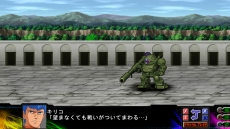 画像ギャラリー No.019のサムネイル画像 / 「第3次スーパーロボット大戦Z 時獄篇」，ゲームシステム「マキシマムブレイク」「Dトレーダー」の情報が判明