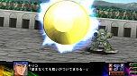 画像ギャラリー No.022のサムネイル画像 / 「第3次スーパーロボット大戦Z 時獄篇」,ゲームシステム「マキシマムブレイク」「Dトレーダー」の情報が判明