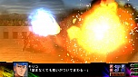 画像ギャラリー No.023のサムネイル画像 / 「第3次スーパーロボット大戦Z 時獄篇」,ゲームシステム「マキシマムブレイク」「Dトレーダー」の情報が判明