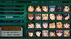 画像ギャラリー No.031のサムネイル画像 / 「第3次スーパーロボット大戦Z 時獄篇」，主人公とヒロインのプロフィールや「サブオーダー」システムの情報が公開に