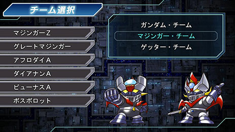 画像ギャラリー No.035のサムネイル画像 / 「第3次スーパーロボット大戦Z 時獄篇」，主人公とヒロインのプロフィールや「サブオーダー」システムの情報が公開に