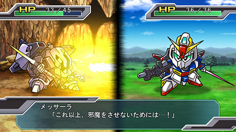 画像ギャラリー No.046のサムネイル画像 / 「第3次スーパーロボット大戦Z 時獄篇」，主人公とヒロインのプロフィールや「サブオーダー」システムの情報が公開に