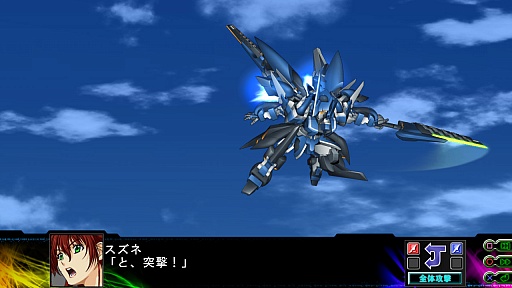 画像ギャラリー No.001のサムネイル画像 / 「第3次スーパーロボット大戦Z 時獄篇」,本日発売。7種類の追加ダウンロードコンテンツも明らかに