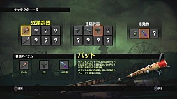 画像ギャラリー No.018のサムネイル画像 / シンプルで懐かしい。だが,それだけでは終わらせない大暴れ系アクションゲーム,「ファイナル エグザム」をレビュー
