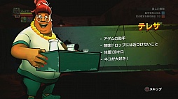 画像ギャラリー No.026のサムネイル画像 / シンプルで懐かしい。だが,それだけでは終わらせない大暴れ系アクションゲーム,「ファイナル エグザム」をレビュー